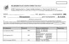 PS Профилактические работы - Бодибилдинг форум AnabolicShops