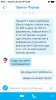 Пустая Дека Фармаком от Братьев Паркеров - Бодибилдинг форум AnabolicShops