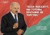 Магазин Фрэнка. Pharmacom Labs Official. Марка №1 в Мире! - Бодибилдинг форум AnabolicShops