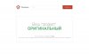 Qdoo for forum-anabolshops.com - Бодибилдинг форум AnabolicShops