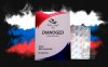 GazGaz.net  Online Shop Временно не заказывать! Возможны провокации сотрудников! - Бодибилдинг форум AnabolicShops
