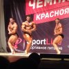 Ответы(попиз..Ёлки) от Urri. Соплякам здесь не место! - Бодибилдинг форум AnabolicShops