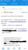 Заказ не отправлен от Миофарм - Бодибилдинг форум AnabolicShops