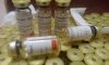 Товары от Черной Моли - Бодибилдинг форум AnabolicShops