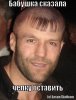 DevilsPharm.in.th - Бодибилдинг форум AnabolicShops