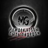 !!!OLYMP Labs - творческий конкурс!!! - Бодибилдинг форум AnabolicShops