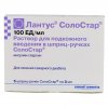 продам инсулин - Бодибилдинг форум AnabolicShops