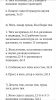 Olymp Labs TEAM - БИТВА ПРОИЗВОДИТЕЛЕЙ - Бодибилдинг форум AnabolicShops