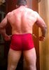 Робыч.... - Бодибилдинг форум AnabolicShops