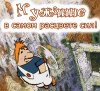 Natysik)) - Бодибилдинг форум AnabolicShops