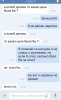 Клуб АНОНИМНЫХ пиздунов. - Бодибилдинг форум AnabolicShops