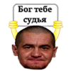 Курилка- разговоры на любые темы - Бодибилдинг форум AnabolicShops