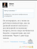 GerthShop.la - магазин спортивной фармакологии N1! - Бодибилдинг форум AnabolicShops