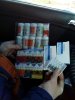 Metanhouse.biz - временно не заказывать! - Бодибилдинг форум AnabolicShops