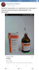АСД Фракция-2. - Бодибилдинг форум AnabolicShops