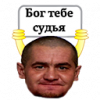 Курилка- разговоры на любые темы - Бодибилдинг форум AnabolicShops