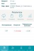 Wintropin - гормон роста - Бодибилдинг форум AnabolicShops