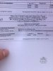 АКЦИЯ!!! Гормон роста Wintropin - Бодибилдинг форум AnabolicShops