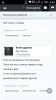 Возраст средств. - Бодибилдинг форум AnabolicShops