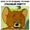 Роскомнадзор планирует блокировать все статьи по спортивной фармакологии. - Бодибилдинг форум AnabolicShops