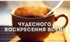 ОБСУЖДЕНИЕ !!!ЗАРУБА!!! Сильная Красота! - Бодибилдинг форум AnabolicShops