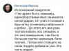 В Хабаровске в драке убит чемпион мира и Европы по пауэрлифтингу - Бодибилдинг форум AnabolicShops