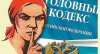 RUN, КОЧКА, RUN. - Бодибилдинг форум AnabolicShops