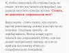 RUN, КОЧКА, RUN. - Бодибилдинг форум AnabolicShops