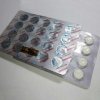 Metanhouse.biz - временно не заказывать! - Бодибилдинг форум AnabolicShops