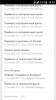 Belmassa - Бодибилдинг форум AnabolicShops