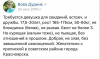 Приколюшные картинки - Бодибилдинг форум AnabolicShops