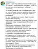 Приколюшные картинки - Бодибилдинг форум AnabolicShops
