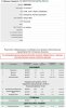 NORDEX - гормон роста. - Бодибилдинг форум AnabolicShops