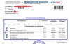 Fruitlabs.org   Всегда отличные цены, отменное качество и быстрые отправки ! - Бодибилдинг форум AnabolicShops