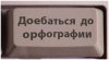 Юридическая помощь каждому - Бодибилдинг форум AnabolicShops