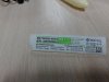 MGT | Гормон Роста | Продукты генной инженерии - Бодибилдинг форум AnabolicShops