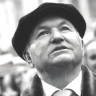 Лужков