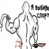 AleksandrKG