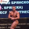 Довжанский