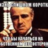 Всеволод ПБ