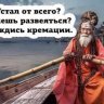 Дмитрий75
